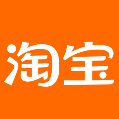 荔波淘宝云仓一件代发，淘宝菜鸟电子面单快递仓储代发