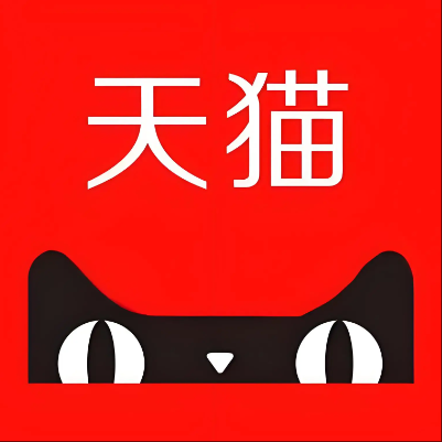 荔波天猫云仓一件代发，天猫电子面单快递仓储代发