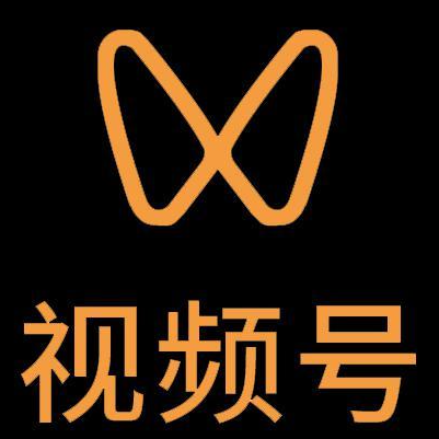 荔波微信视频号多云仓一件代发，微信视频号电子面单快递仓储代发